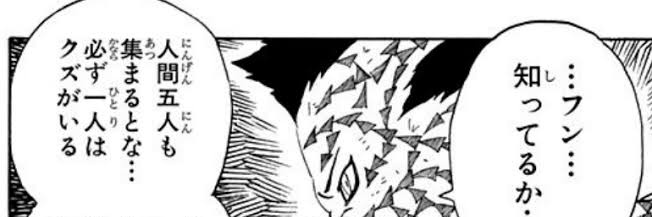 dis__advantage's profile banner image