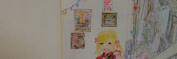 moshdivebaka Profile Banner