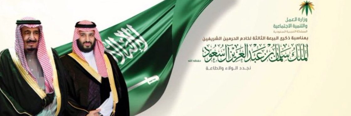 waw_515's profile banner image