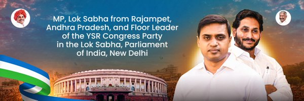 MithunReddyYSRC Profile Banner