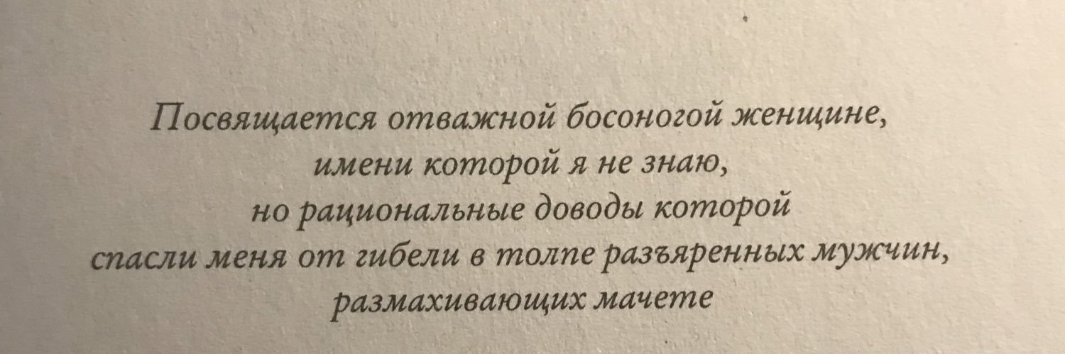 Кирилл Руков banner