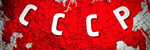 IlyichP's profile banner image