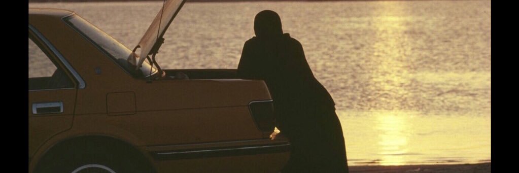 يُوسف عريشي banner