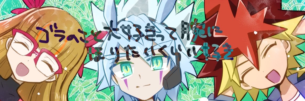 aaaammmm_w's profile banner image