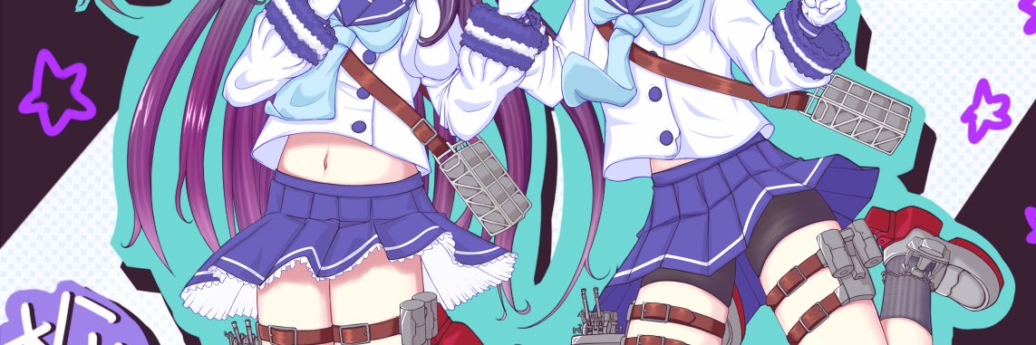 吉田さん banner