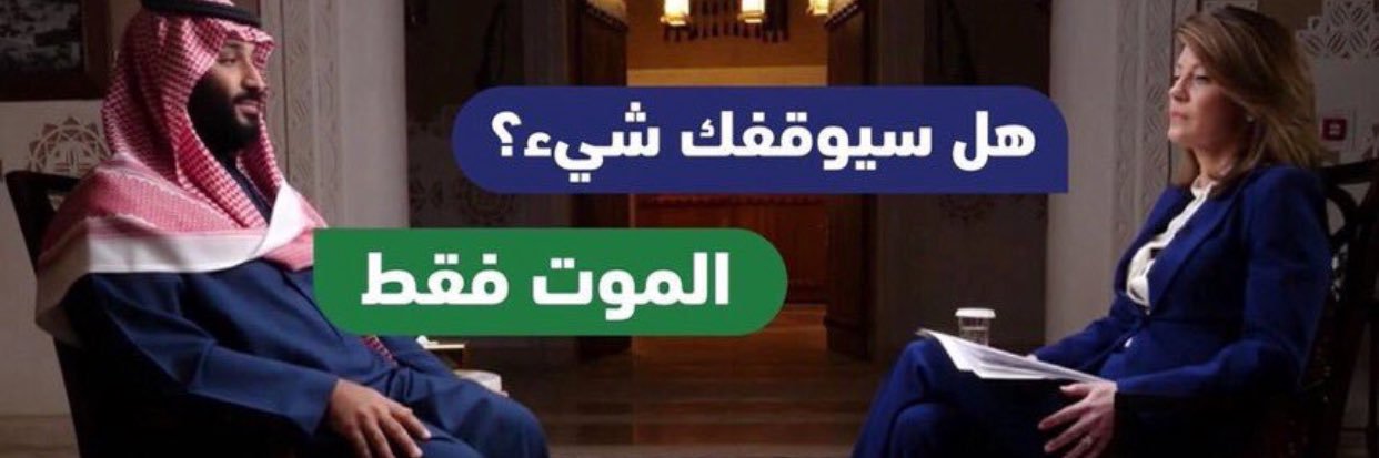 م. سلطان banner