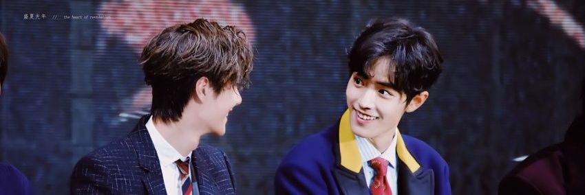 모나코💚❤. banner