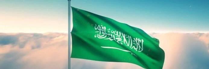 وَاحَةُ الأَدَبِ banner