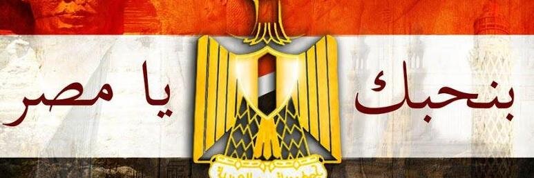 HaythamYosef's profile banner image