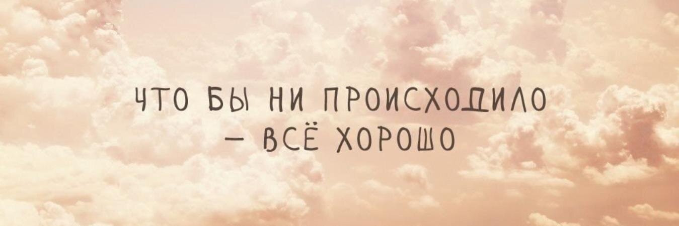 Wolf_Musing's profile banner image