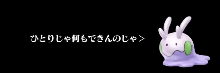 一ノセ🛌 banner