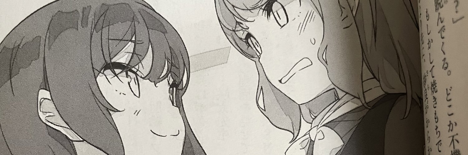 tixel531's profile banner image