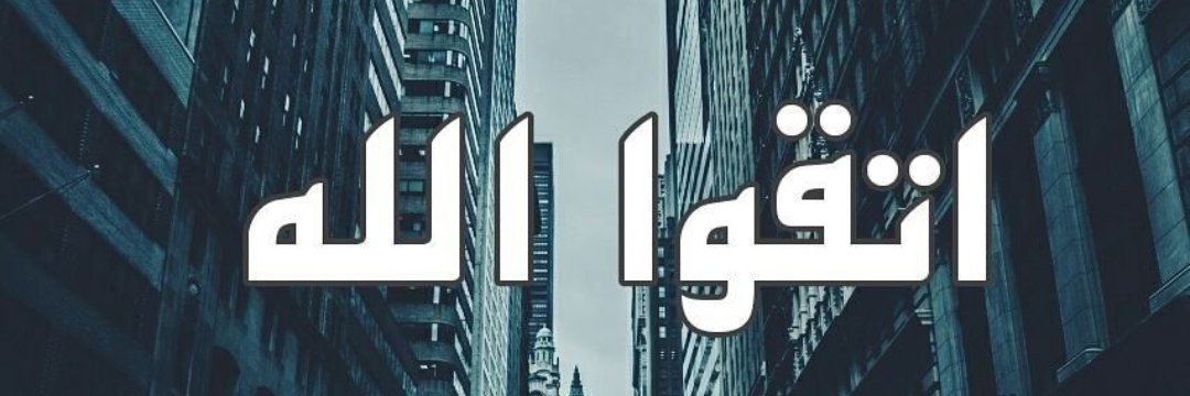 AnakRoemahGadang banner