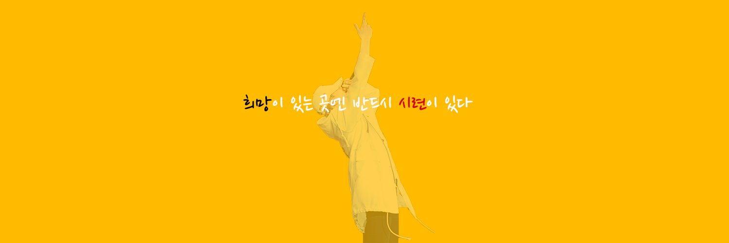 🐾 banner