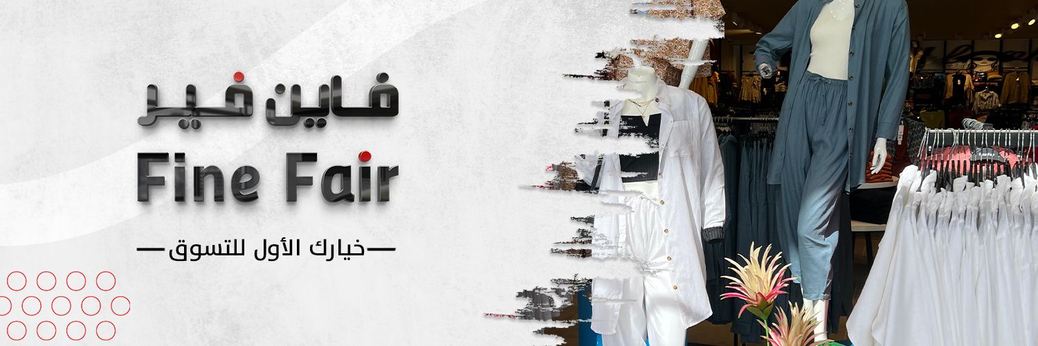 Finefairksa's profile banner image