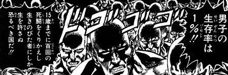 zuke_kyubi's profile banner image