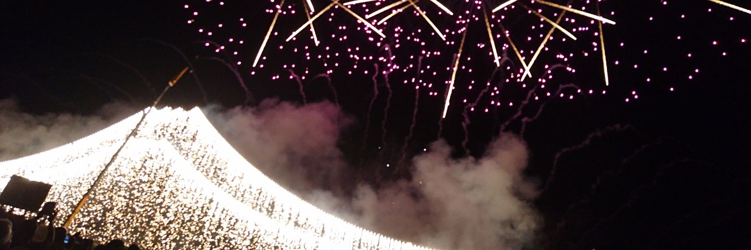 project-D mappys🍃🫧 banner