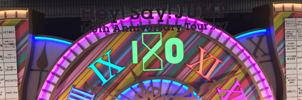 OoRyoo2's profile banner image