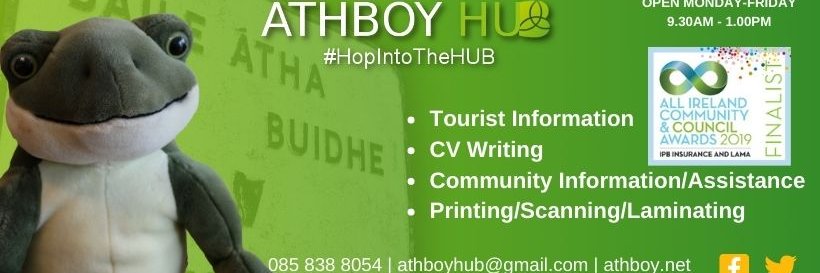 AthboyHUB's profile banner image