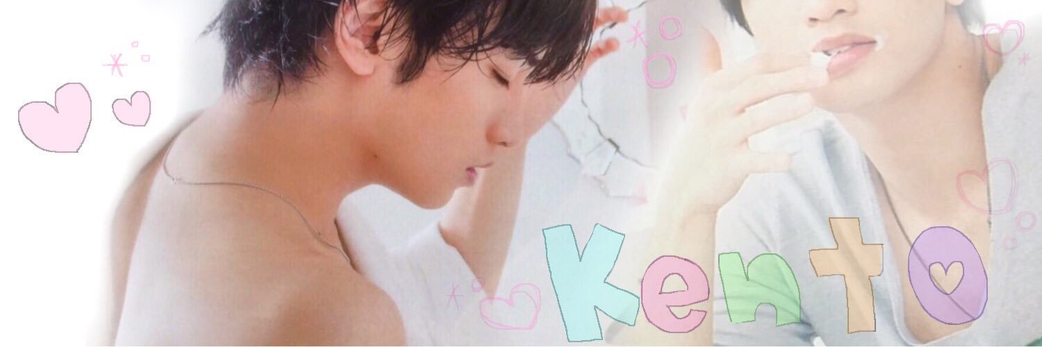 sz4645's profile banner image