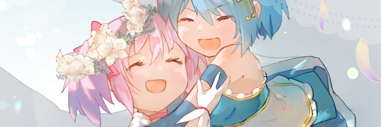 AvaRouge44's profile banner image
