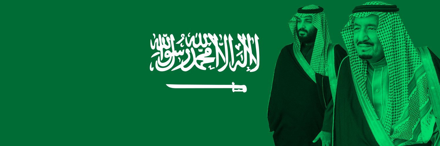 AlabbasAlmalki's profile banner image
