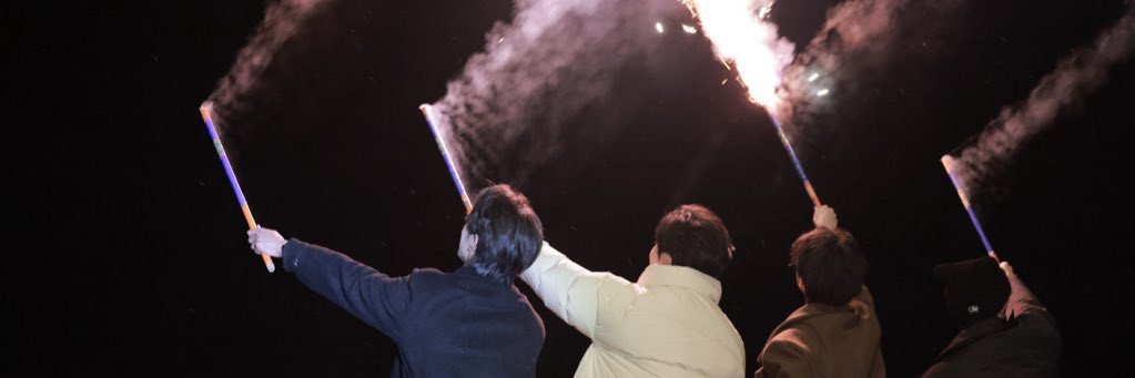 🐝 banner