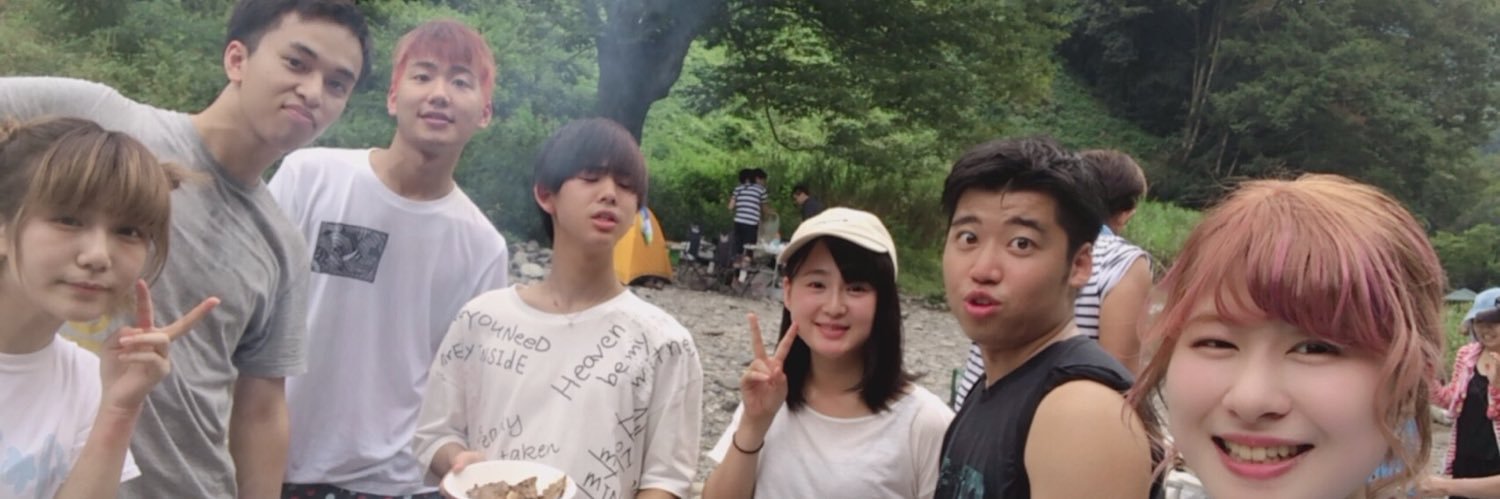 yuse817's profile banner image