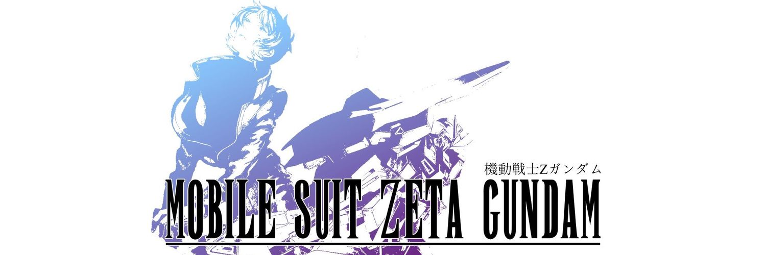 Sumofattyson's profile banner image