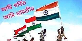 Ranajoy_Chanda's profile banner image