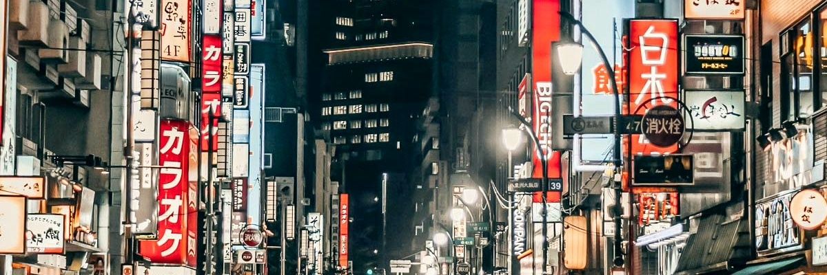 HFLDevLLC's profile banner image