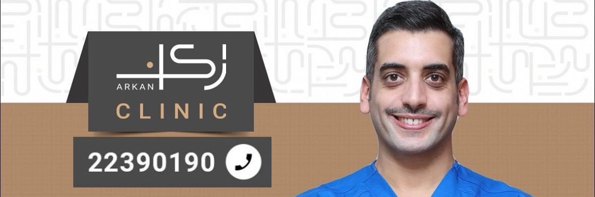 د.شعيب نوري القلاّف banner