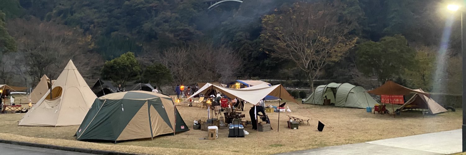 🏕影camp🏕 banner