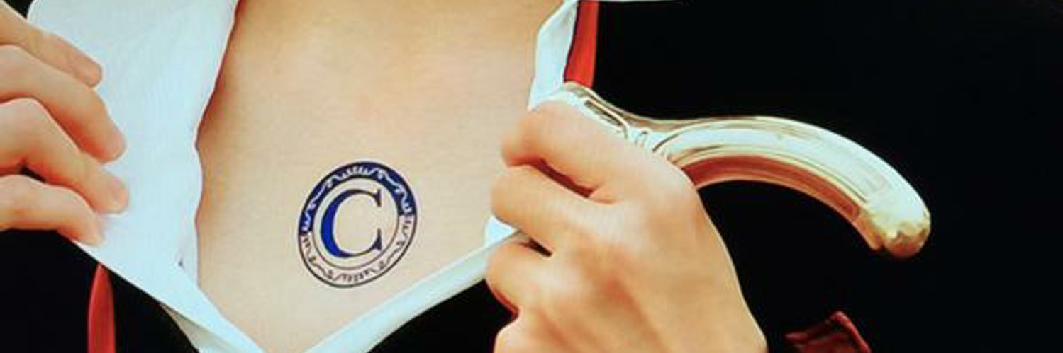 N63yah's profile banner image
