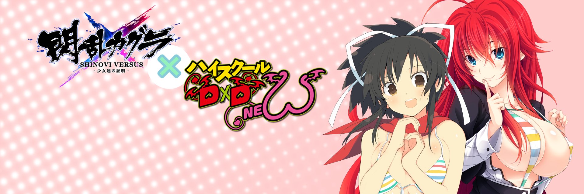 ani_maker's profile banner image