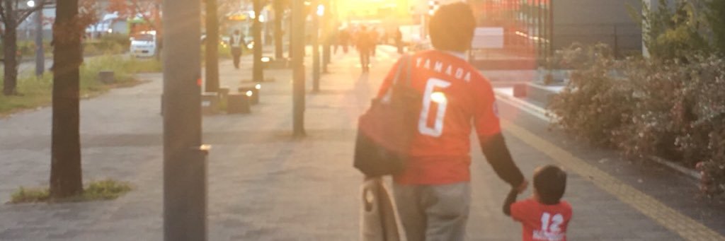 higeneg's profile banner image