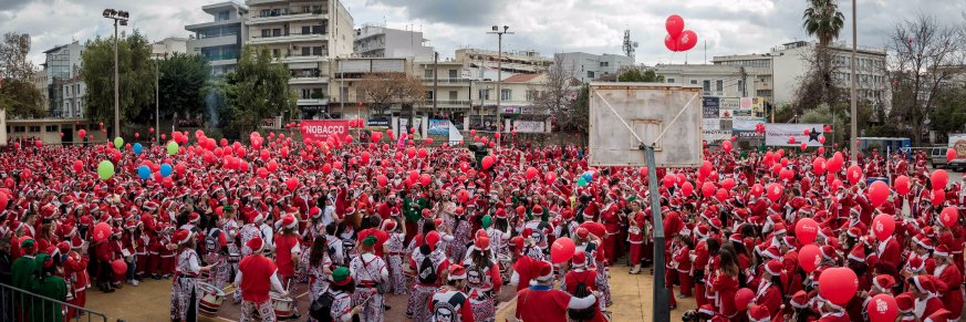 SantaRunChania's profile banner image