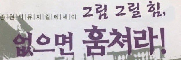 마롱 banner