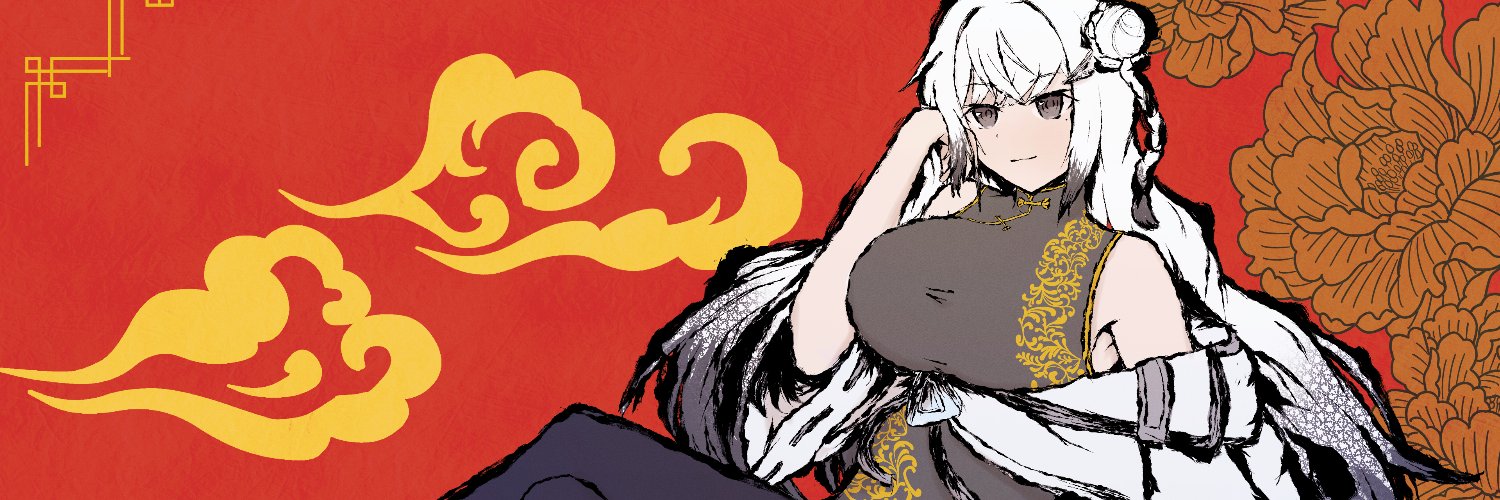 ひむろ banner