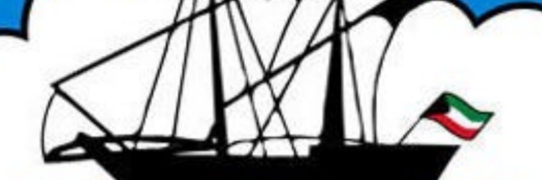 redbuol's profile banner image