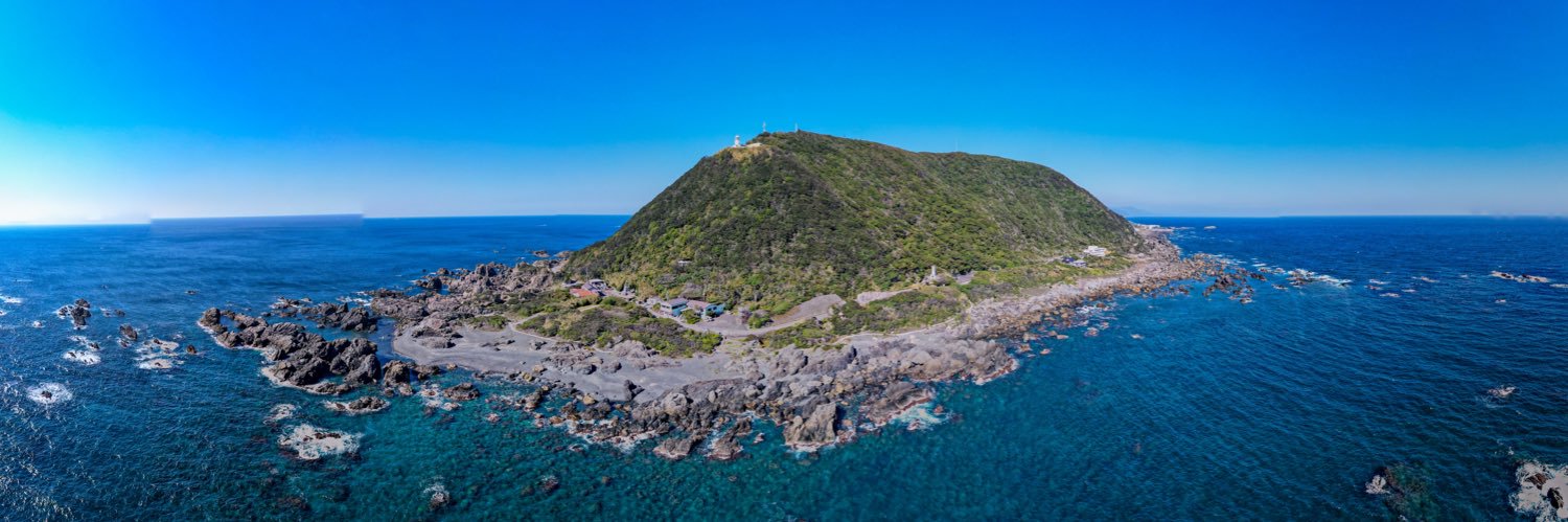 ノースカロライナ🔞鹿島 banner