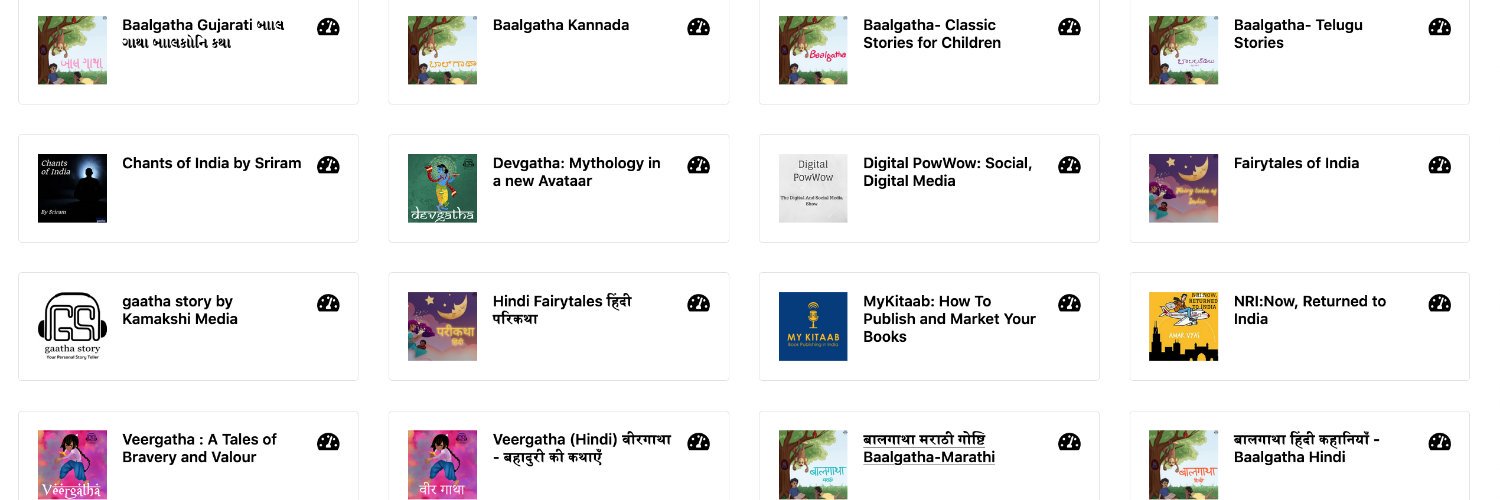 gaatha story गाथा स्टोरी banner