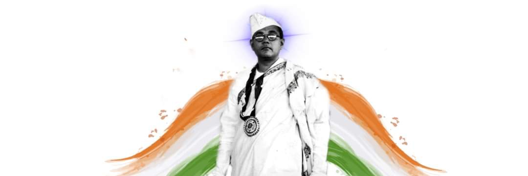 bishwajitgmail's profile banner image