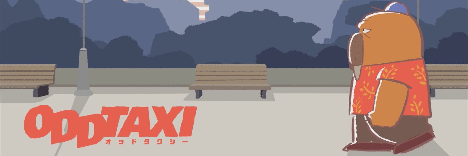 OMGWTF8964's profile banner image