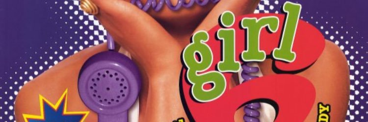 GIRL 6. banner