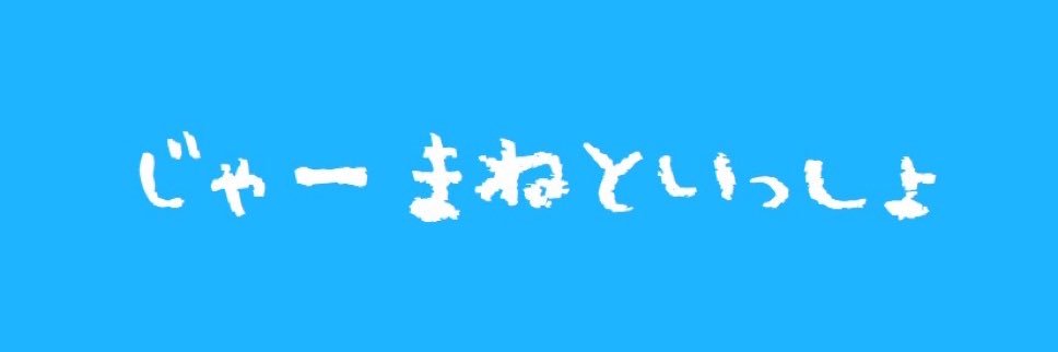 hide_zl1000's profile banner image