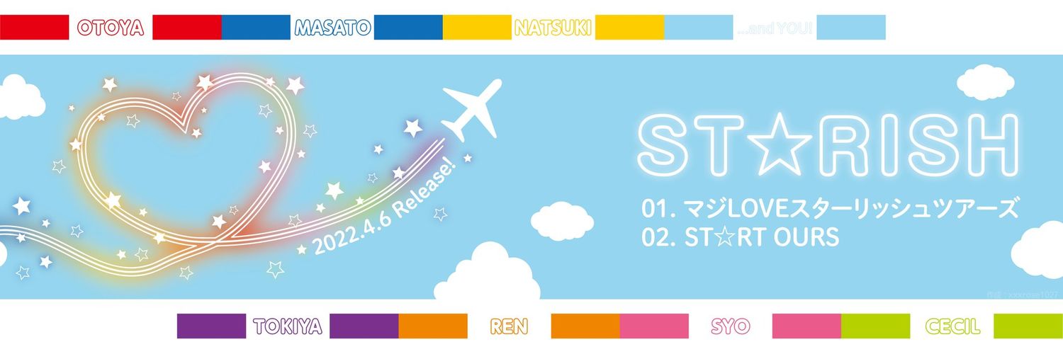 mikan_umee's profile banner image