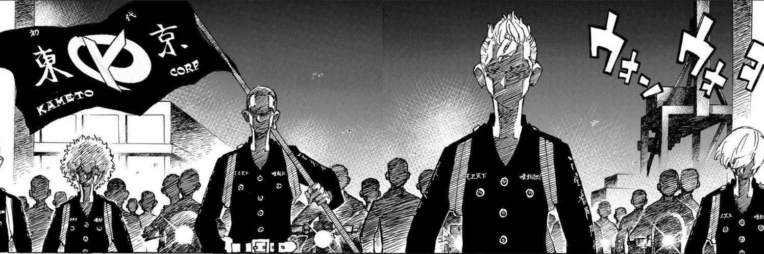 xObitooo's profile banner image