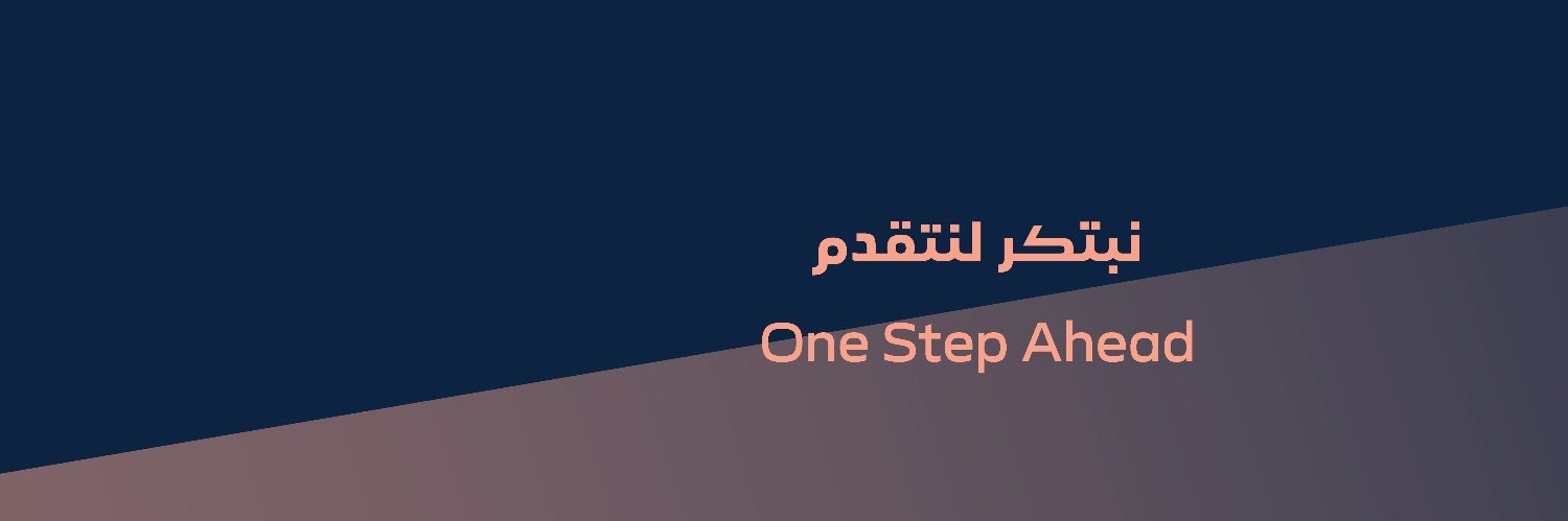 MOHAMMED ALMATRAFI banner