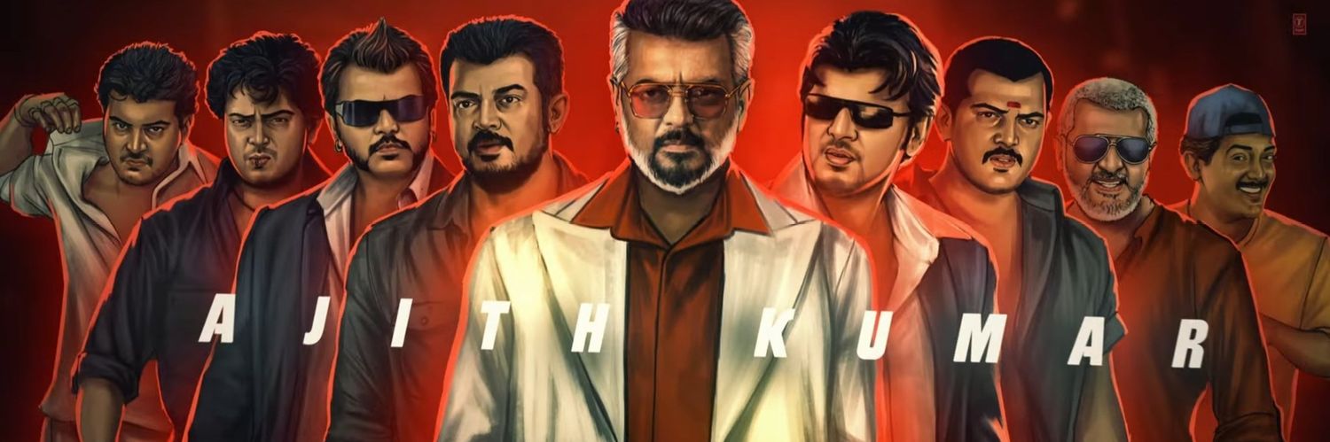 AbuBacker80's profile banner image